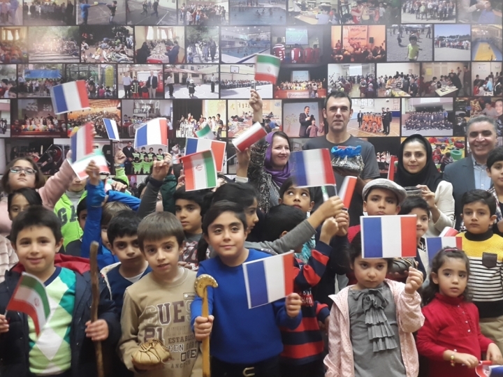 Ecole Elm Va Abad à Teheran, Iran