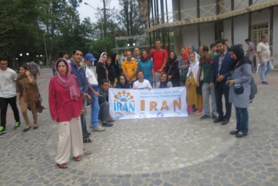 Association des Guides Touristiques d'Iran du Guilan (Rasht)