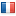 Le drapeau de la France