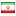 Le drapeau d'Iran